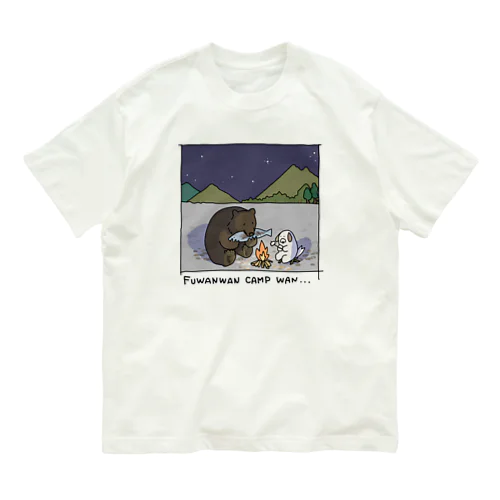 キャンプイヌ オーガニックコットンTシャツ