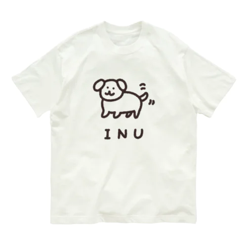  丸っこいわんちゃん オーガニックコットンTシャツ