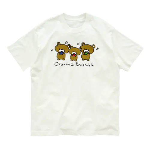 オカリナアンサンブル オーガニックコットンTシャツ