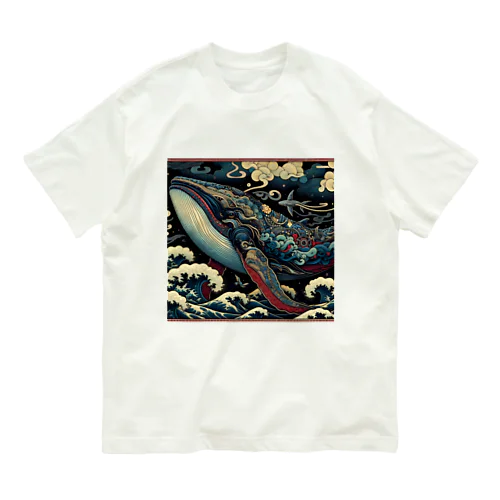 浮世ゑ-勇魚- オーガニックコットンTシャツ