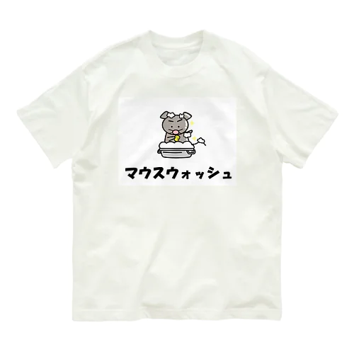 マウスウォッシュ Organic Cotton T-Shirt