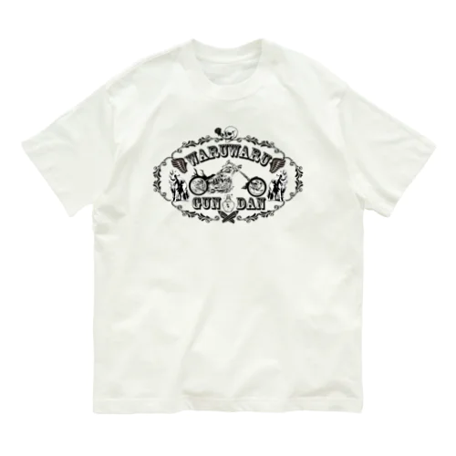 ワルワル軍団（白地&淡色） オーガニックコットンTシャツ