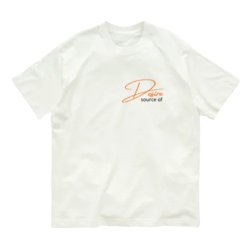 あなたの情熱 Organic Cotton T-Shirt