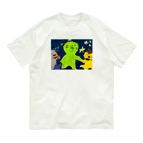 ぜん太くんのおともだち Organic Cotton T-Shirt