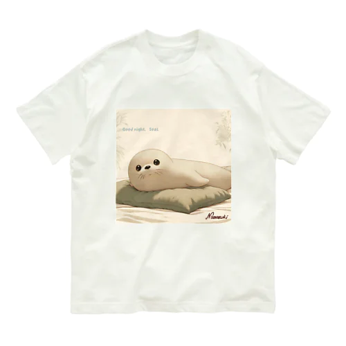 おやちゅみあざらし Organic Cotton T-Shirt