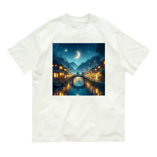 「冬風景グッズ」 Organic Cotton T-Shirt