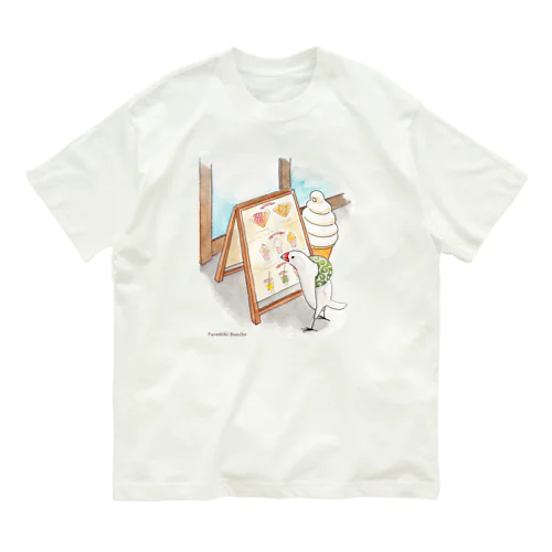 気になる看板 オーガニックコットンTシャツ