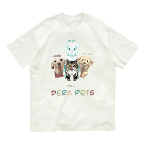 デラペッツ Organic Cotton T-Shirt