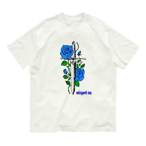 micyorina logo 『Blue』 オーガニックコットンTシャツ