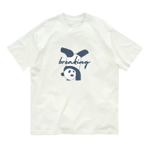 ブレイキン オーガニックコットンTシャツ