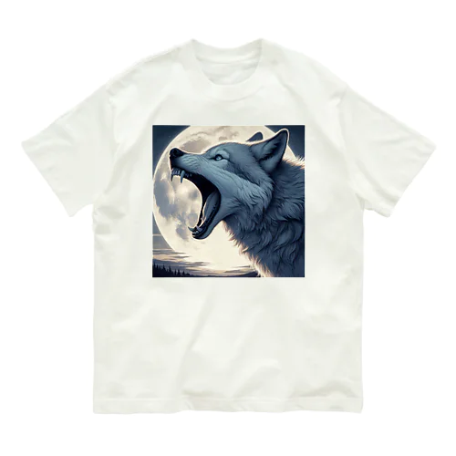 狼と満月 Organic Cotton T-Shirt