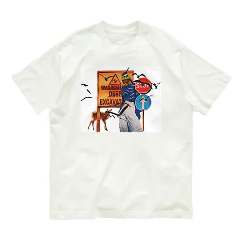 なんだあの生き物は、、！ Organic Cotton T-Shirt