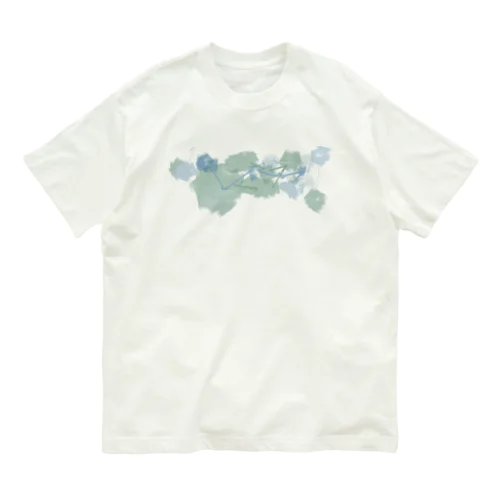 Access it! Organic Cotton T-Shirt