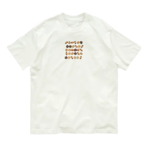 サクサク食感のクッキー Organic Cotton T-Shirt