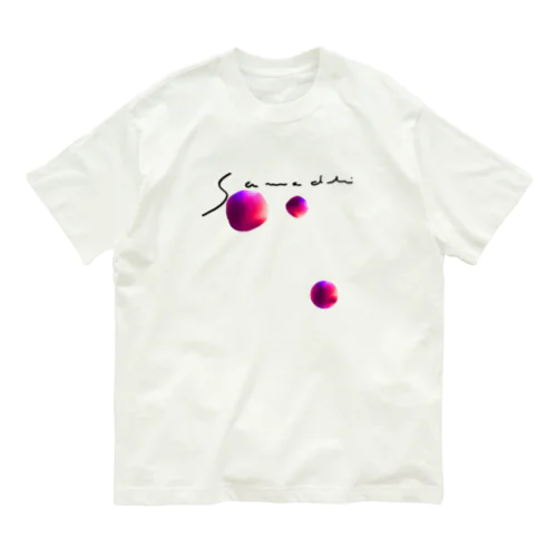 yogaの八支則　samadhi Organic Cotton T-Shirt