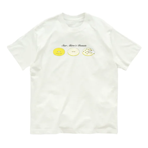 スターアヒルドーナツnatural Organic Cotton T-Shirt