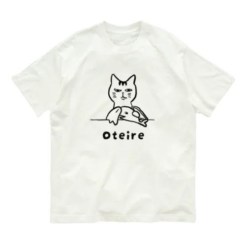 OteireオーガニックコットンTシャツ Organic Cotton T-Shirt