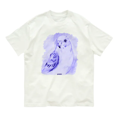 セキセイインコ　アート鳥　パープル Organic Cotton T-Shirt