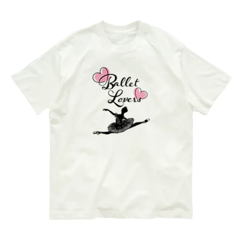 Ballet Lovers Ballerina オーガニックコットンTシャツ