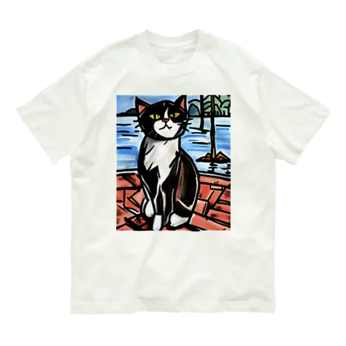 ほら、この場所がいい風がくるよ！ Organic Cotton T-Shirt