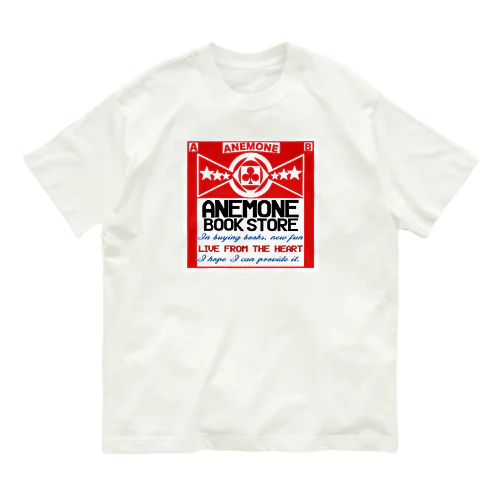 アネモネ書店　オリジナルグッズ Organic Cotton T-Shirt