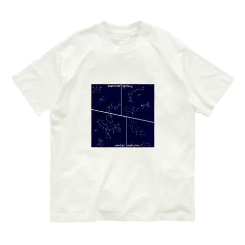 夜空を見上げて Organic Cotton T-Shirt