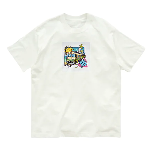 おもいたったら！ オーガニックコットンTシャツ