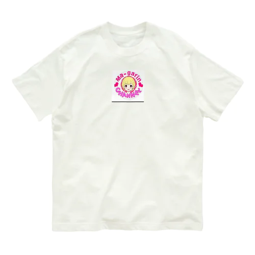 まーがりんグッズ オーガニックコットンTシャツ