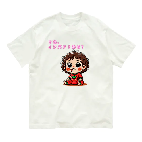 とまと幼女 Organic Cotton T-Shirt