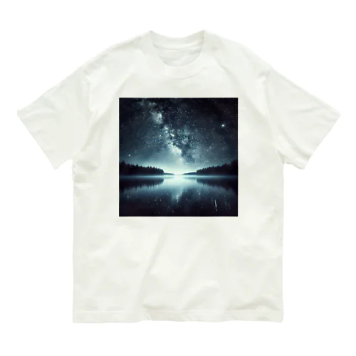 静かな湖に輝く星々が織りなす幻想的な光景 オーガニックコットンTシャツ