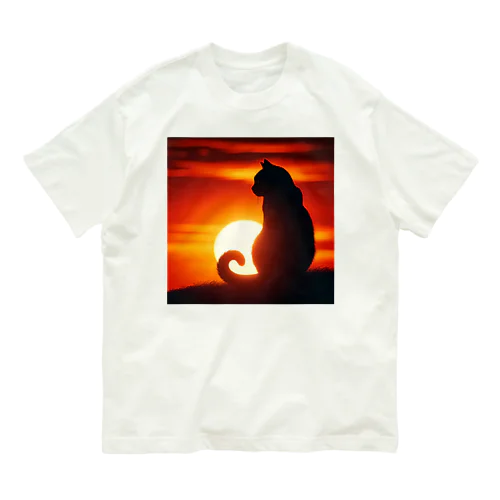 夕日と猫 Organic Cotton T-Shirt