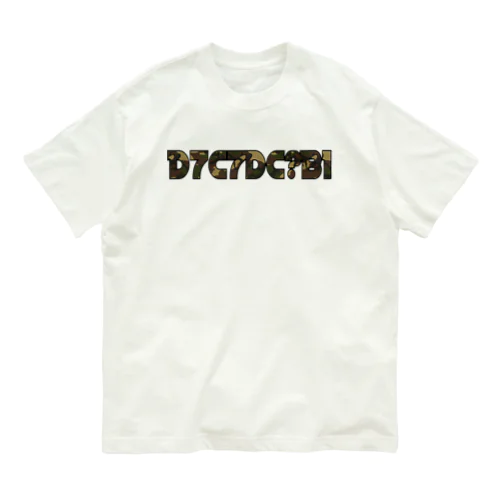 D7C7DC?B1 14 Organic Cotton T-Shirt