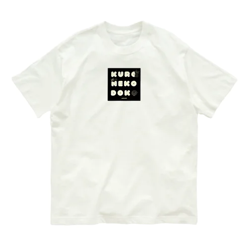 クロネコ ドコ Organic Cotton T-Shirt