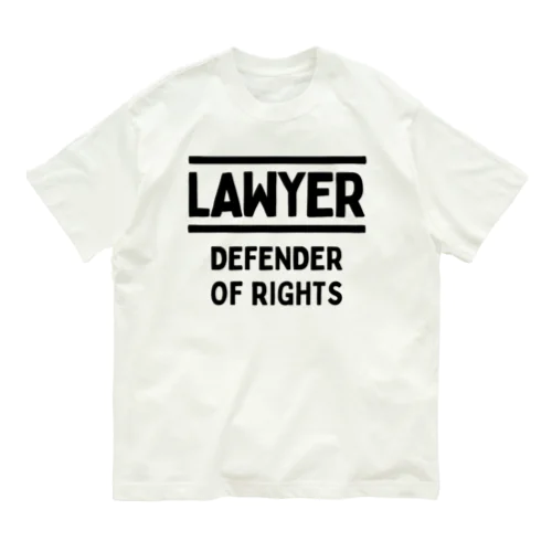 弁護士(Lawyer: Defender of Rights) オーガニックコットンTシャツ