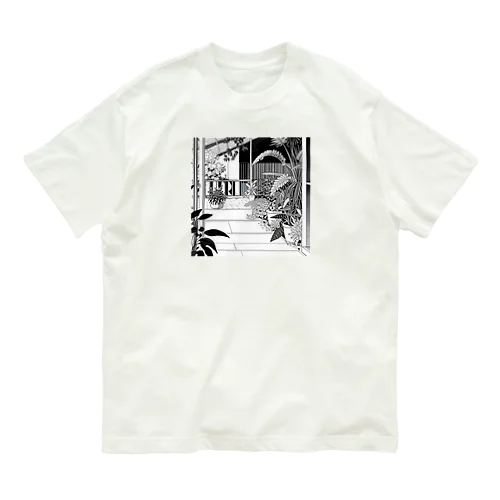 植物のある風景 Organic Cotton T-Shirt