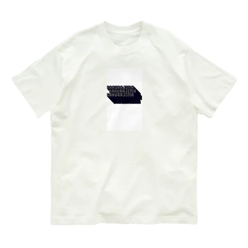 桜島　鹿児島　可愛いロゴ Organic Cotton T-Shirt