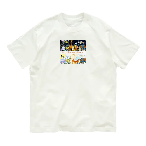 動物たちの行進「Marche pour la vie」バージョン Organic Cotton T-Shirt