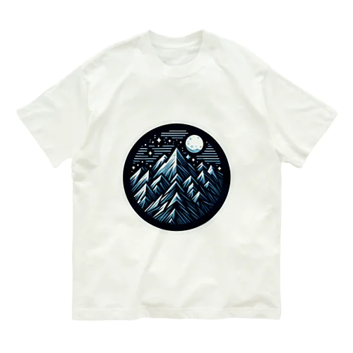 mountain Organic Cotton T-Shirt