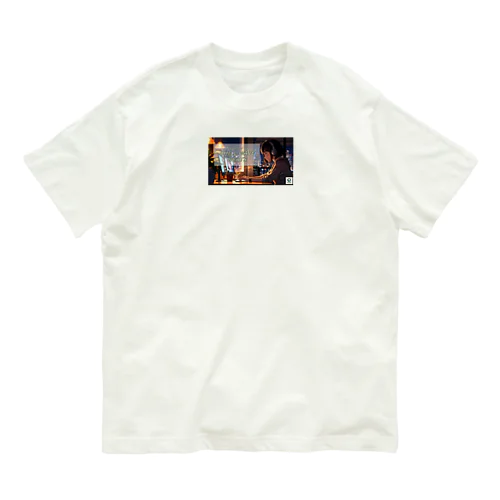 NO MUSIC, NO CHILL LIFE🎵 003 Organic Cotton T-Shirt