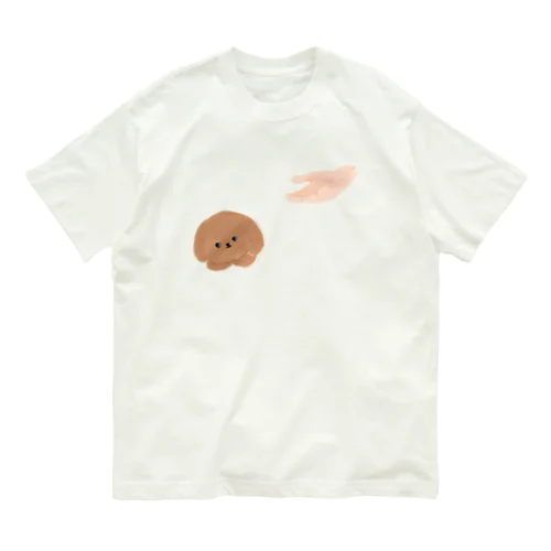 お手もおかわりもしたくないぬ Organic Cotton T-Shirt