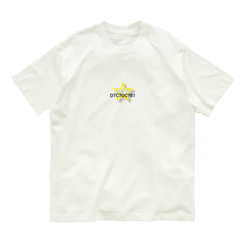 D7C7DC?B1 22 オーガニックコットンTシャツ