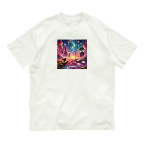 Journey Beyond the Horizon - 無限の旅路 オーガニックコットンTシャツ