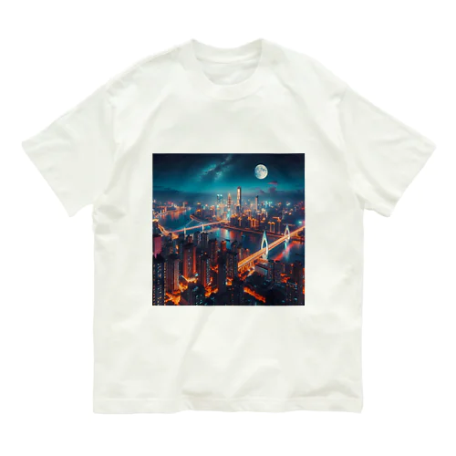 月夜に輝く未来都市 Organic Cotton T-Shirt