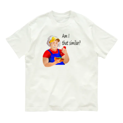 Am I That Similar?(black) Organic Cotton T-Shirt