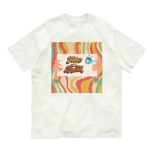 ティータイム オーガニックコットンTシャツ