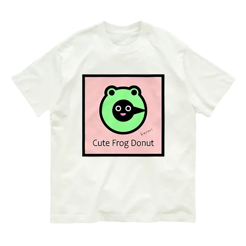 Cute Frog Donut（キュートフロッグドーナツ） Organic Cotton T-Shirt