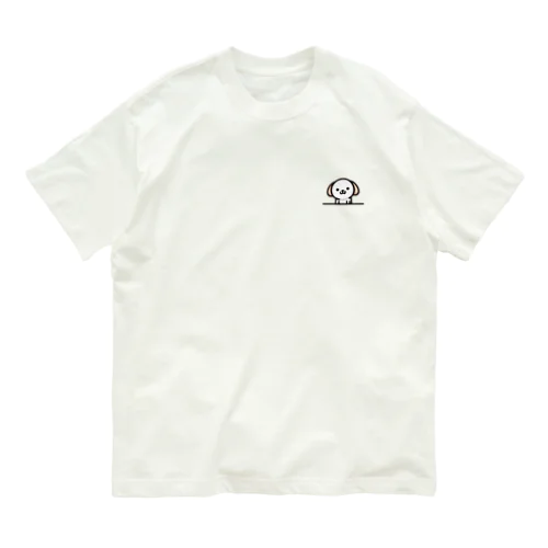 もふもふワンコ Organic Cotton T-Shirt