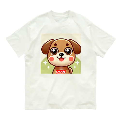 二日酔いでしんどいポン太 オーガニックコットンTシャツ