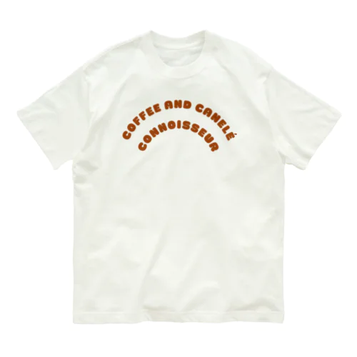 Coffee and Canelé Connoisseur Organic Cotton T-Shirt