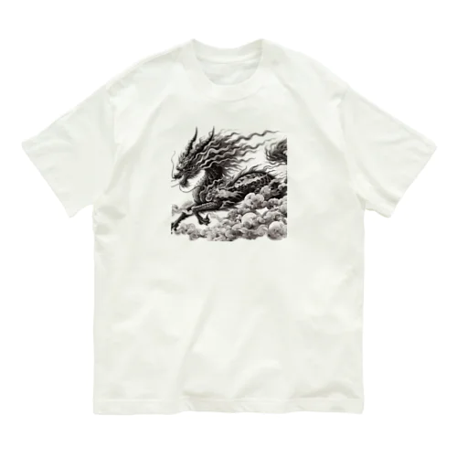 幻獣麒麟 No1.5 Organic Cotton T-Shirt